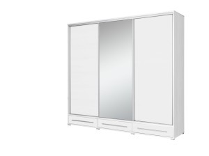 Schwebetüren Kleiderschrank Hajfa 255 4-farbig