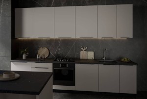 Küchenzeile Arona Cashmere 320cm