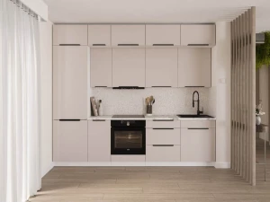 Küchenzeile Como cashmere/weiß 280 cm mit Arbeitsplatte